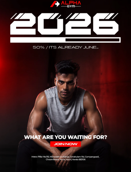 Alpha Gym Gallery Image